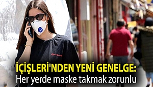 İçişleri'nden yeni genelge: Kafeterya ve restoranlarda müzik yasaklandı, her yerde maske takmak zorunlu