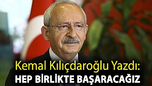 Cumhuriyeti kuranlar, hiçbir zaman umutsuzluğa teslim olmadı. Bizlerin de umutsuzluğa kapılma hakkı yok...