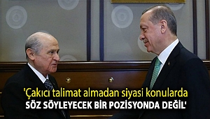 'Çakıcı talimat almadan siyasi konularda söz söyleyecek bir pozisyonda değil'