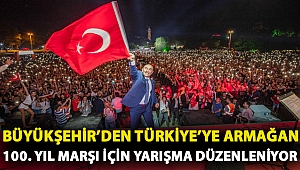 İzmir Büyükşehir Belediyesi'nden Türkiye'ye armağan 100. Yıl Marşı için yarışma düzenleniyor