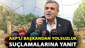 AKP'li Beyazgül, partisinden gelen 'çuval çuval para' iddiasına yanıt verdi: