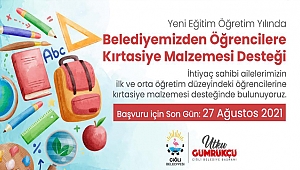 Çiğli Belediyesi’nden Öğrencilere Kırtasiye Desteği