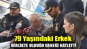 Fatih'te vahşet... 79 yaşındaki erkek diğer erkeği 'cinsel ilişkileri duyulmasın' diye öldürmüş!
